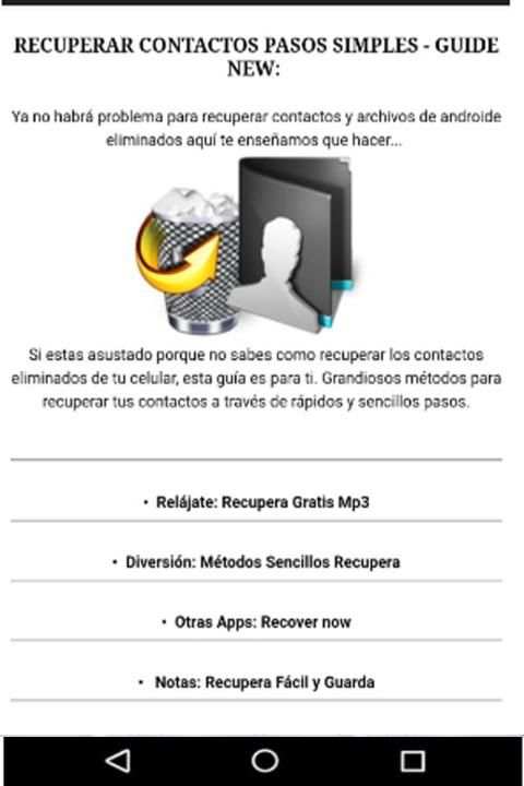 Recuperer sim-استرجاع أرقام
‎ screenshot 1
