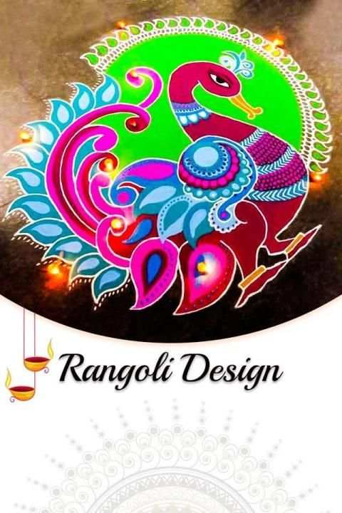 Rangoli Design for Diwali 2019 screenshot 2