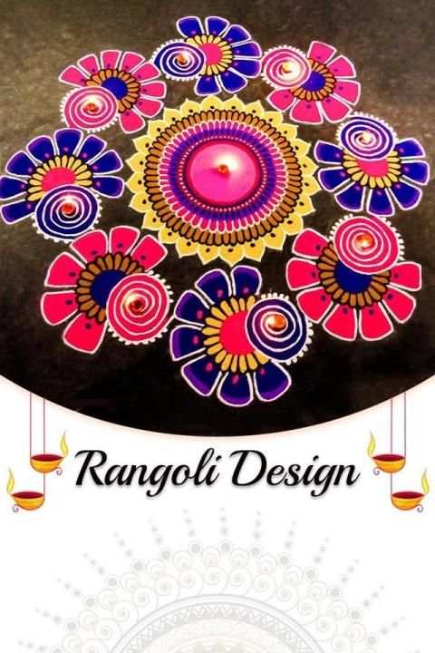 Rangoli Design for Diwali 2019 screenshot 6