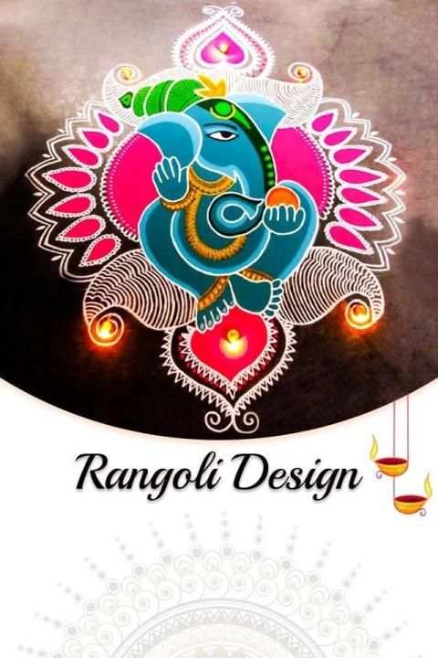 Rangoli Design for Diwali 2019 screenshot 5