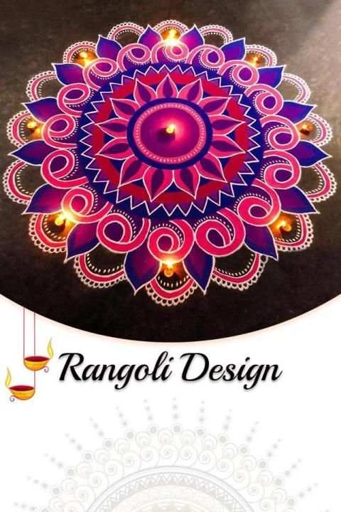 Rangoli Design for Diwali 2019 screenshot 4