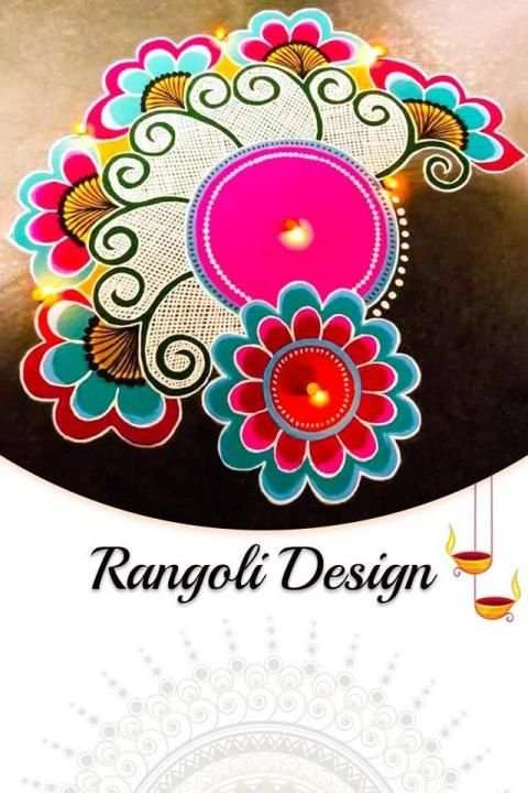 Rangoli Design for Diwali 2019 screenshot 3