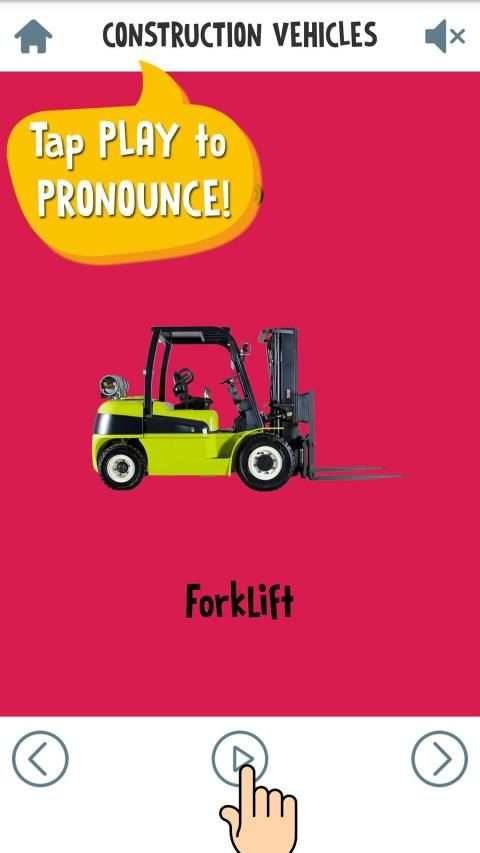 First Words for Baby: Vehicles स्क्रीनशॉट 3