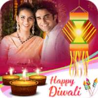 Diwali DP Maker : Diwali Photo Editor on 9Apps