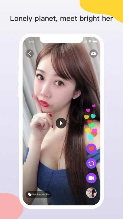 Richsmiley screenshot 2