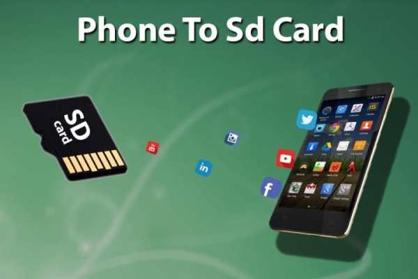 App to SD card - Phone To SD Card Mover screenshot 3
