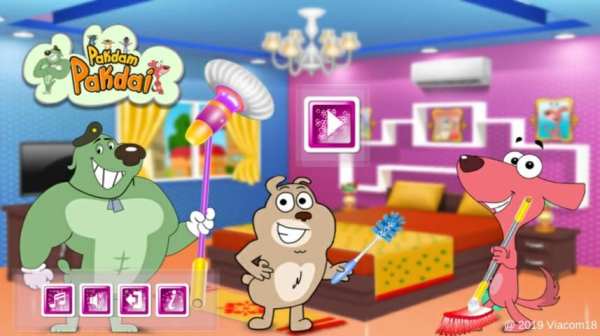 Pakdam Pakdai Cleaning Game स्क्रीनशॉट 9