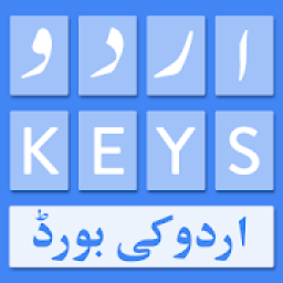 ikon Urdu Keyboard : Urdu Keys