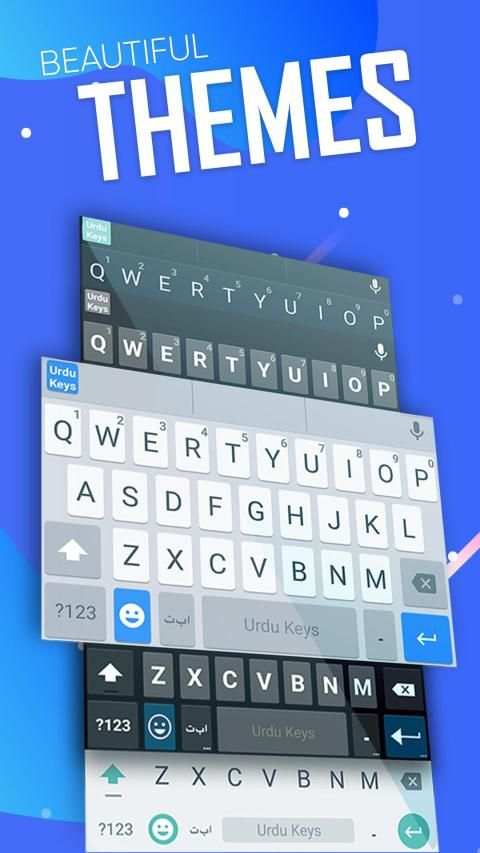 Urdu Keyboard : Urdu Keys स्क्रीनशॉट 5