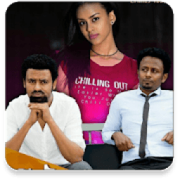 Amharic Film አማርኛ ፊልም आइकन