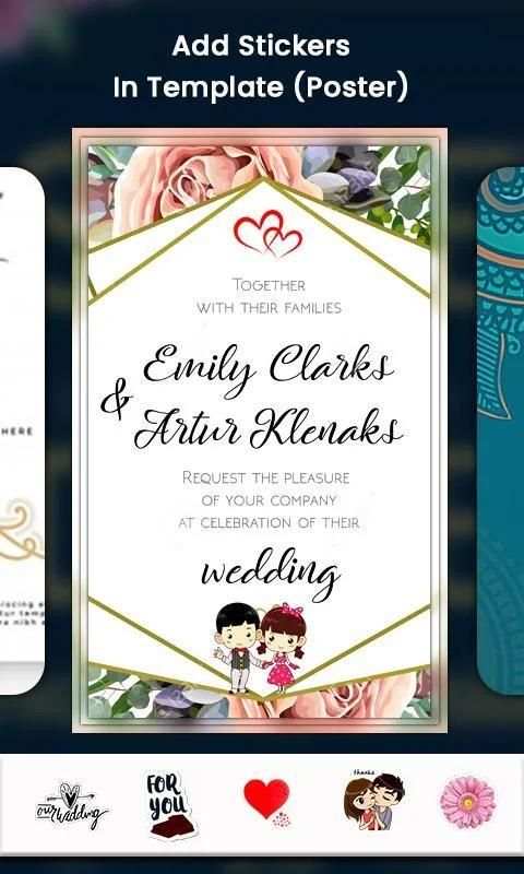 Engagement invitation card maker स्क्रीनशॉट 1