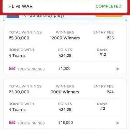 Dream11 King screenshot 3