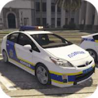 Extreme Drive Prius Police Simulator