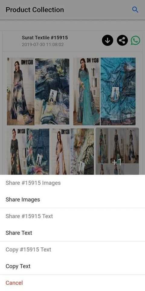 Reseller Surat Textile Online Shopping App screenshot 1