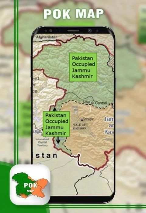 Pok Map स्क्रीनशॉट 2