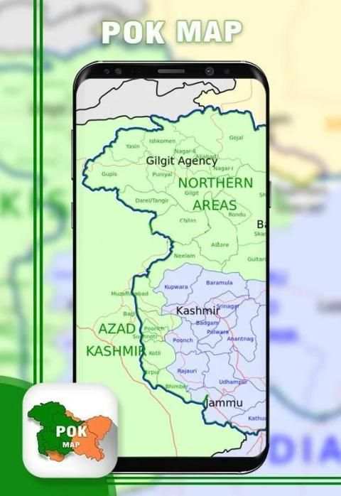 Pok Map स्क्रीनशॉट 1