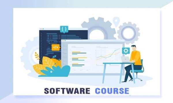 Software Course स्क्रीनशॉट 1