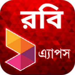 রবি সিমের অফার ২০২০ icon