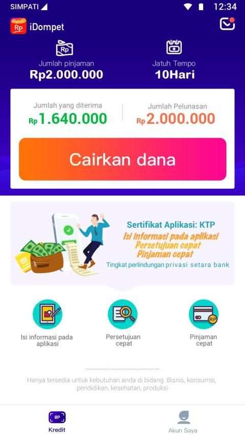 iDompet : Calculator 2 تصوير الشاشة