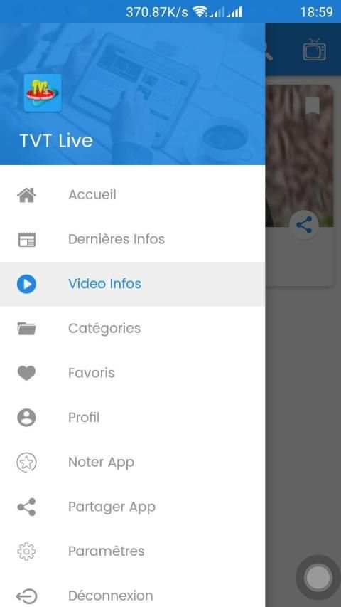 TVT Live screenshot 7