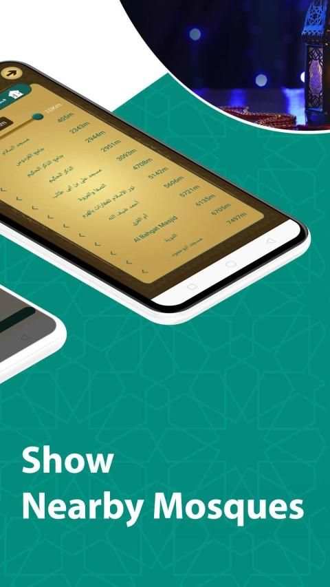 Prayer Now صلاتك
‎ screenshot 6