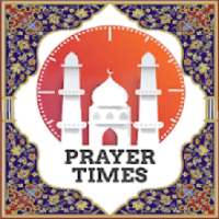 Prayer Now صلاتك
‎