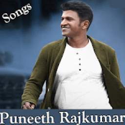 Puneeth Rajkumar Kannada Movie Songs App