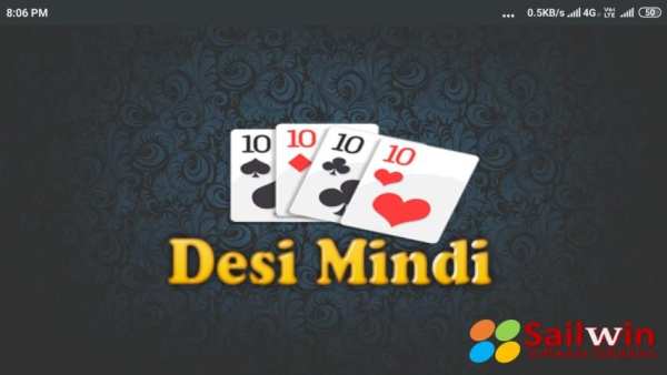 Desi Mindi स्क्रीनशॉट 7