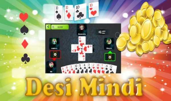 Desi Mindi स्क्रीनशॉट 8