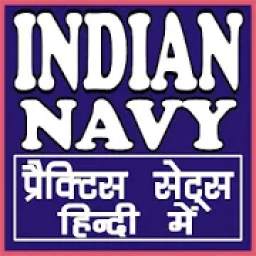 INDIAN NAVY 5.0