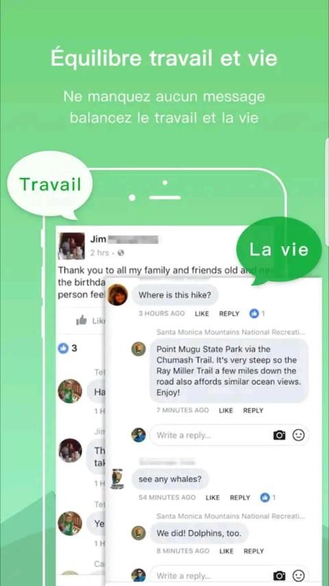 Dual Space Blue Multiple accounts (Clone app)‏
‎ स्क्रीनशॉट 2
