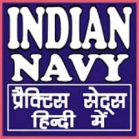 INDIAN NAVY EXAM QUIZ on 9Apps