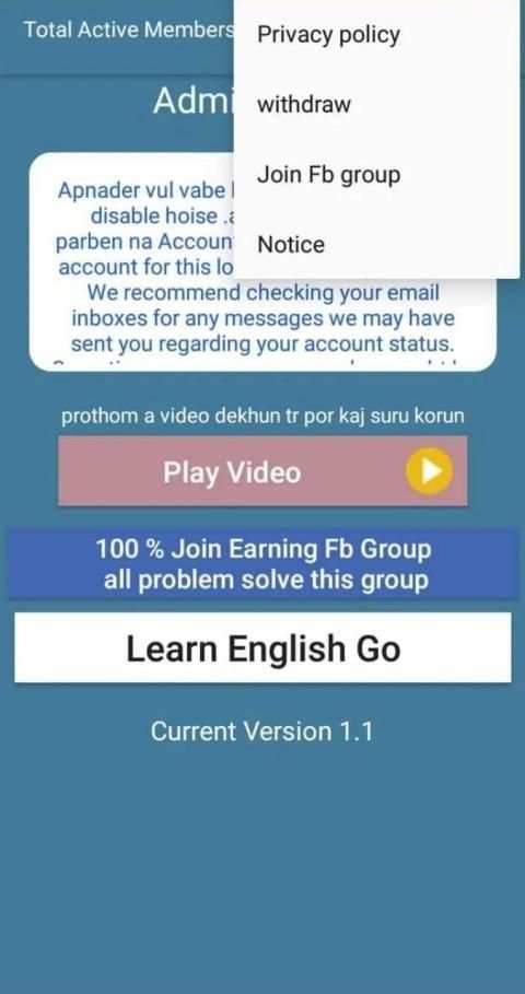 Learn Englilsh screenshot 1
