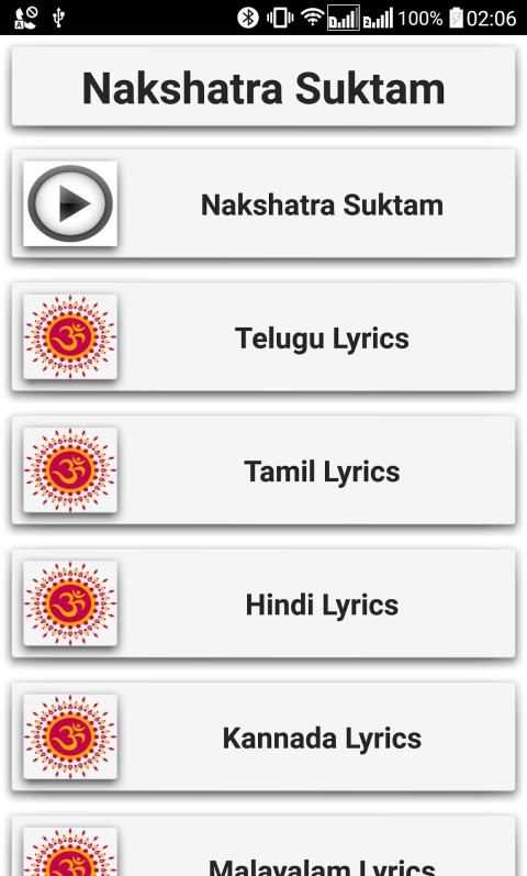 Nakshatra Suktam screenshot 12