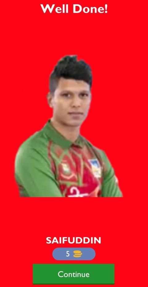 BD Cricket Players स्क्रीनशॉट 3