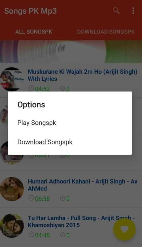 Songs pk download mp3 स्क्रीनशॉट 4