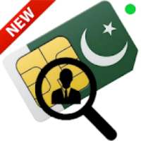 Pak Sim Databse - Latest App with 6 Methods