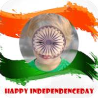 Independence Day Photo Frames 2019