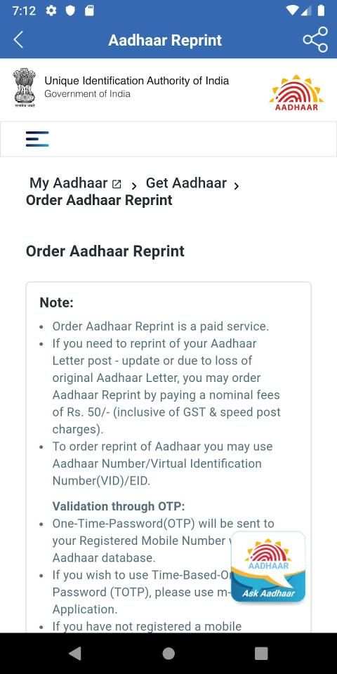 Aadhaar Card - Link Aadhaar, Update Aadhaar स्क्रीनशॉट 2