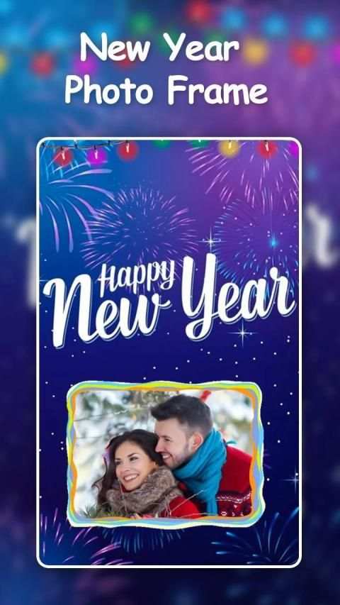 New Year Photo Frame 2020 स्क्रीनशॉट 5