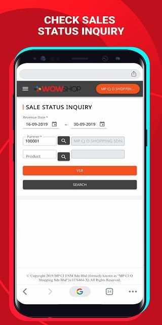 CJ WOW SHOP Partner System screenshot 2