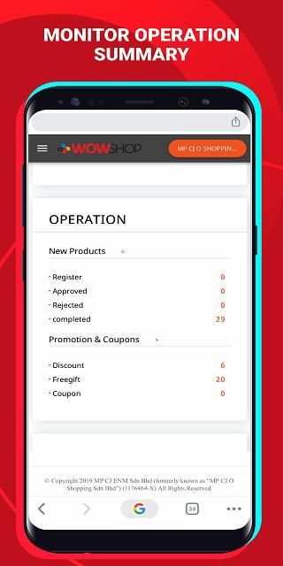 CJ WOW SHOP Partner System screenshot 1