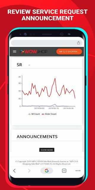 CJ WOW SHOP Partner System screenshot 4