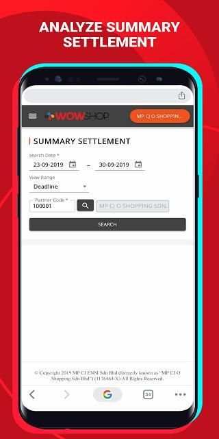CJ WOW SHOP Partner System screenshot 3