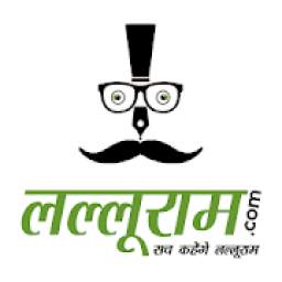 Lalluram - Hindi News | लल्लूराम