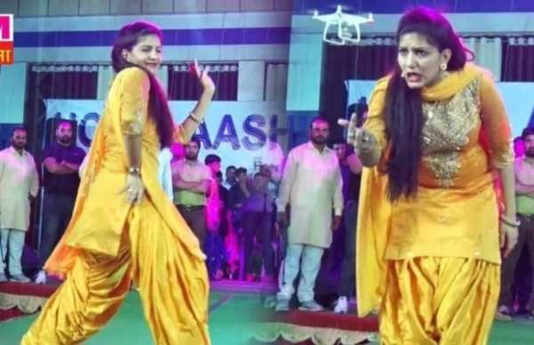 Sapna Choudhary Gane: Sapna Choudhary Songs screenshot 3