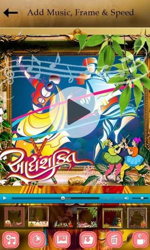 Navratri Video Maker Music स्क्रीनशॉट 3