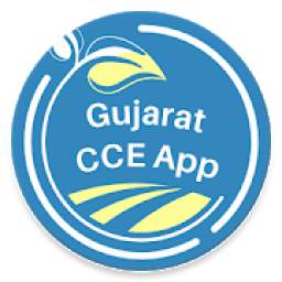 Guj CCE Measure App 1.0