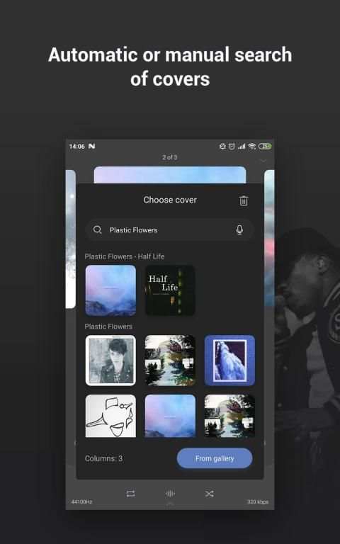 Stellio Player 7 تصوير الشاشة