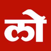 Marathi News + ePaper by Loksatta